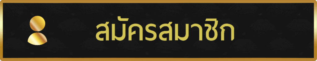 LUCABET365ทางเข้า